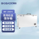 BIOBASE 博科 医用低温保存箱 BDF-25H310 1台
