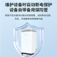 恒佳境 医用等离子体空气消毒器 KXD-Y-1000P型