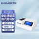 BIOBASE博科 红细胞沉降率（ESR）测定 全自动动态血沉分析仪 BK-ESR40