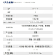 BIOBASE博科 全自动封膜机 BK-AF96