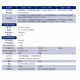 BIOBASE 博科 实验室纯水机 SCSJ-II-200L