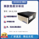 BIOBASE 博科 酶联免疫分析仪 BK-EL10B