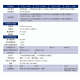 BIOBASE博科 实验室纯水机 SCSJ-II-80L