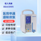 BEACONN 输液泵 医用病房手术室点滴恒速注射便携静脉输注高精度微量泵单通道 HY-800A 1台