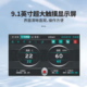 BIOBASE博科 血小板恒温保存箱 BJPX-SP10