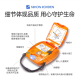 日本光电NIHON KOHDEN AED除颤仪 半自动体外除颤器 AED-3100（国产）
