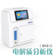 BIOBASE博科 电解质分析仪 BKE-C