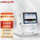 迈瑞Mindray 全自动血液细胞分析仪 BC-20