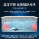 欧莱博 超声波清洗机 数码款 BK-180D