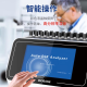 BIOBASE 博科 全自动动态血沉分析仪 BK-ESR20