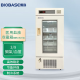 博科  医用血液冷藏箱 BBR-4V136 风冷 4±2°C