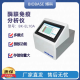 BIOBASE 博科 酶联免疫分析仪 BK-EL10A