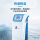 ANTAI安泰 医用控温仪 ZLJ-2000I 自动控制全自动控温仪