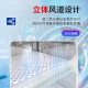 BIOBASE 博科 医用二氧化碳培养箱 BJPX-C100M
