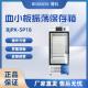 BIOBASE博科 血小板恒温保存箱 BJPX-SP18