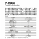 BIOBASE博科 血小板恒温保存箱 BJPX-SP05