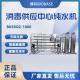 BIOBASE博科 消毒供应中心纯水机 BKSROZ-1000