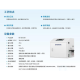 BIOBASE博科 实验室废水处理系统 BK-SFS30H