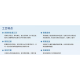 BIOBASE博科 实验室废水处理系统 BK-SFS500