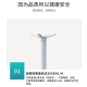 BIOBASE博科 雾化消毒机器人 BKS-Y-800