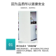 BIOBASE博科 医用分子筛制氧系统 BKZY-3 产氧量3.0立方米/h