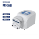 BIOBASE 博科  实验室 基本型 蠕动泵 BKT-100-2J