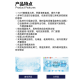 BIOBASE博科 血小板恒温保存箱 BJPX-SP36