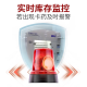 BIOBASE博科 快速发药系统 AM-600 储药槽600个 实时库存监控