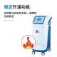 ANTAI安泰 医用控温仪 ZLJ-2000I 自动控制全自动控温仪