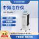 BIOBASE 博科 中频治疗仪 BK-ZP04A