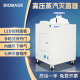BIOBASE博科 立式压力蒸汽灭菌器 BKQ-B100II 1台
