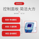 ANTAI安泰 医用控温仪 ZLJ-2000II 自动控制全自动控温仪