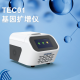 BIOBASE博科 基因扩增仪 TEC01