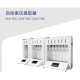 BIOBASE 博科 自动索氏提取器 OLB-T04C