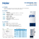 海尔Haier -86℃超低温保存箱 DW-86L388J