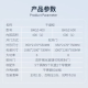BIOBASE 博科 医用干燥柜 BKGZ-600