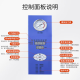 BIOBASE博科 立式压力蒸汽灭菌器 BKQ-B100II 1台