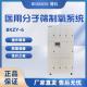 BIOBASE博科 医用分子筛制氧系统 BKZY-6 产氧量6.0立方米/h