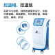 ANTAI安泰 医用控温仪 ZLJ-2000I 自动控制全自动控温仪