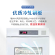 博科  医用血液冷藏箱 BBR-4V466 风冷 4±2°C