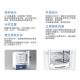 BIOBASEBIOBASE博科 电热鼓风干燥箱 BJPX-HGZ30L