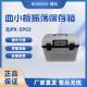 BIOBASE博科 血小板恒温保存箱 BJPX-SP03