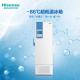 海信 Hisense 医用低温冰箱 HD-86L390