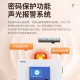 BIOBASE 博科 医用冷冻保存箱 BDF-86V418T