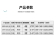 博科 医用冷藏箱 BPR-5V298 医用冰箱 药品冷藏箱 冷藏柜 2-8度 4层  298升 1台