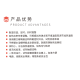 BIOBASE博科 脂肪定测仪 SFA-06