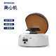 BIOBASE博科 微量离心机 迷你离心机 5000rpm 医用离心机  Mini-5