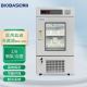 博科 医用血液冷藏箱 BBR-4V86 风冷 4±2°C