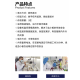 BIOBASE博科 血小板恒温保存箱 BJPX-SP03