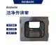 BIOBASE博科 电子传递窗 PB-01